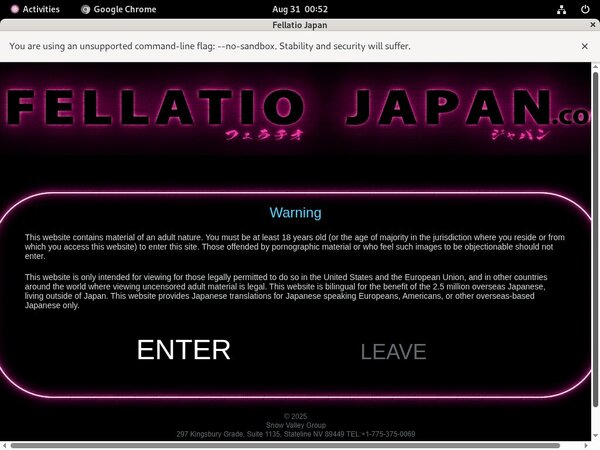 Fellatiojapan.com Paypal Epoch
